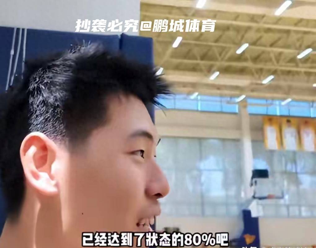 集结日体能课后，广东宏远扳平良机备战德国杯，底气十足，球队文化再被提及(2024广东宏远热身赛回放)-乐鱼体育入口